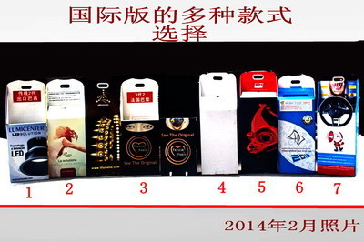 【【專業為你定制】各種展會大廣告拉桿,帶輪手拉產品包裝紙箱】價格,廠家,圖片,首飾包裝,中山市健馳包裝制品-