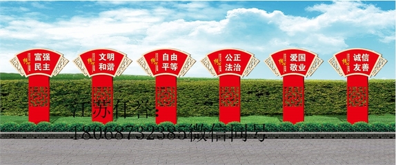 浙江宣傳欄浙江桐鄉校園文化長廊學校宣傳欄室內外廣告牌