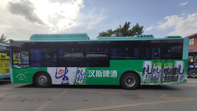 天津公交車(chē)廣告投放招商電話