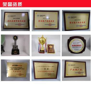 天津匯德威汽車，奧鈴T3廣告車代理商的優質選擇